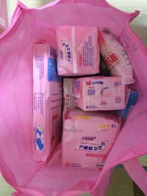京东专供 十月结晶入院待产包豪华款产妇卫生巾妈咪入院用品孕妇产后月子包棉柔型20件套--东西很多很全,质量不知道如何,用过再评。.